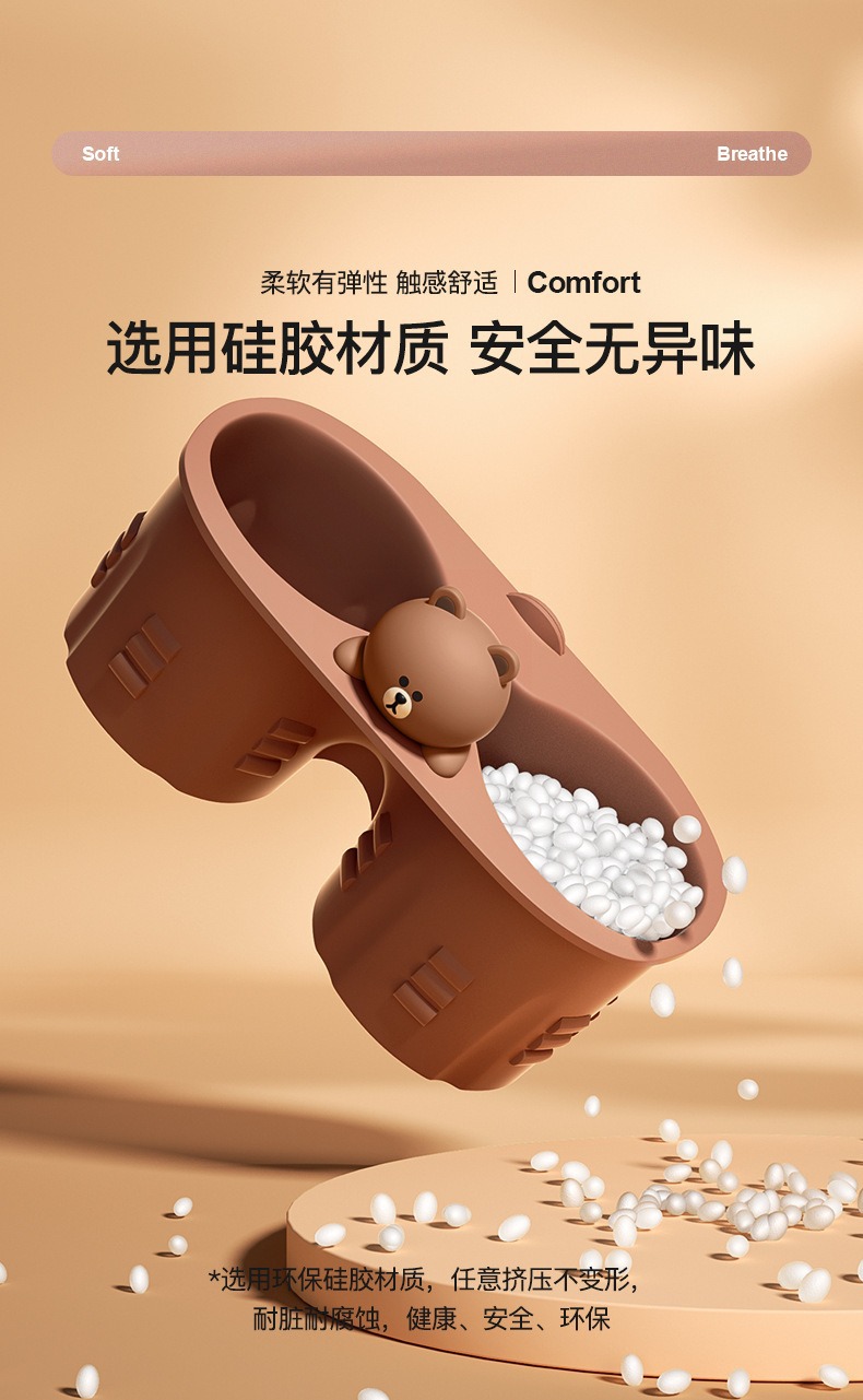 Car Water Cup Holder Suitable for Tesla Model 3/Y Accessories, Car Center Console Water Cup Mat Fixed Limiter