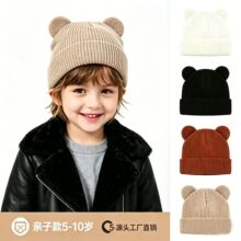 ��ϵ��ͯС�ܶ���ᘿ�ñ�ﶬ���׃����L��ůñ�r�аٴ����^ë��ñ