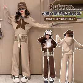 女童套装2026秋冬新款连帽拉链卫衣中大童时髦韩版运动休闲二件套