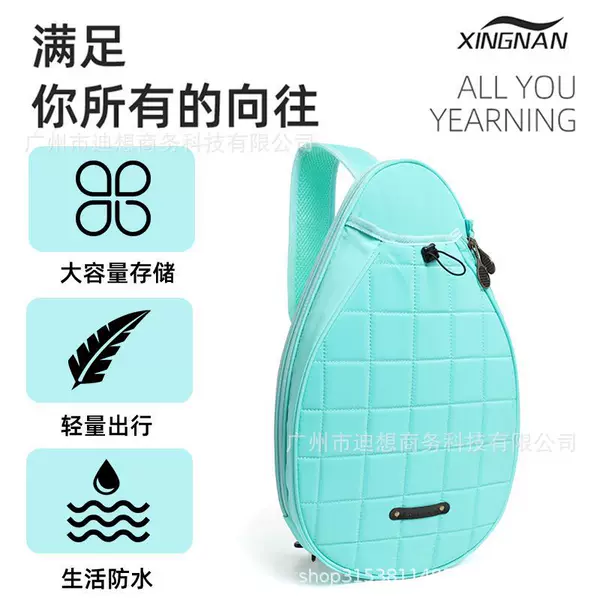 Tennis Bag 2025 New Women's High-Shoulder Crossbody Children's Portable Sports Men's Large Capacity Badminton Bag