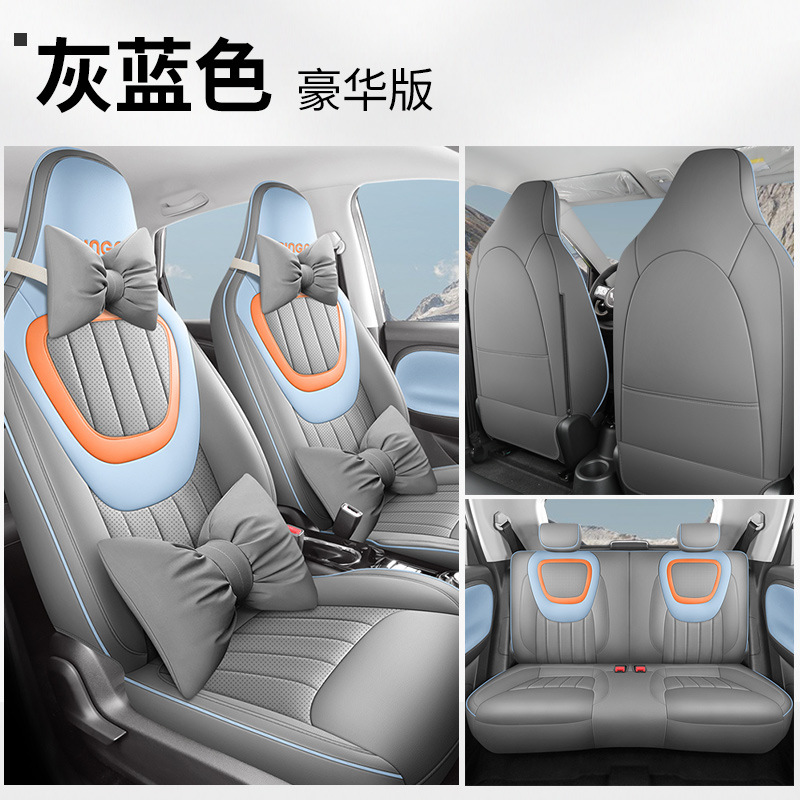 JS Wuling Plantronics 디럭스 에디션 그레이 블루