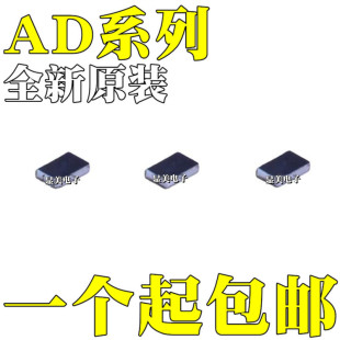 AD8605ACBȫ��ԭ�bAD8605ACBZоƬWLCSP5���l