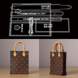 Handmade Leather Goods DIY Production Mini Crossbody Shoulder Bag Music Score Bag Pattern Drawing Grids Paper Pattern Acrylic Template