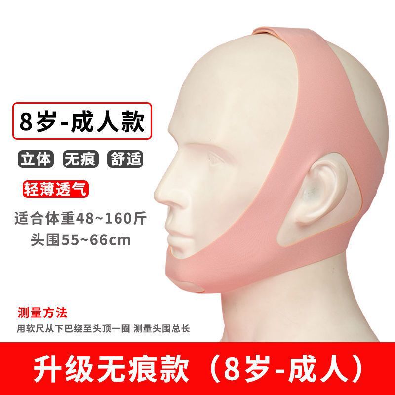 日本の口を開けて呼吸して矯正します。|undefined