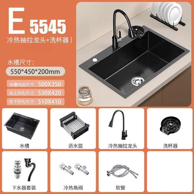 E 인기 판매 패키지-[블랙 대형 단일 슬롯] 55*45 [88년 보증]