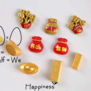 ����lؔ���Ʒ���\ף����֬�NƬ ���lDIY���耳׿������z�֙C��