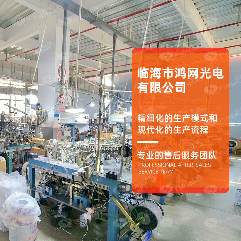 impicture_742f58719627bb3c23f2