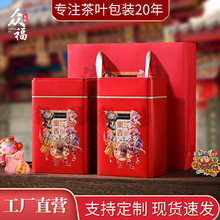 �¿��P�ˆ΅����~���b�пնY�иߙn��ʺ�����m������΅����~����