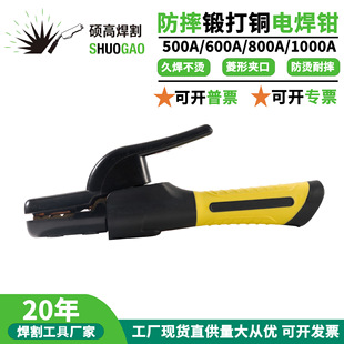 �Wʽ늺��Q�����Q���I�������њ����~���C��ˤ�������l�A