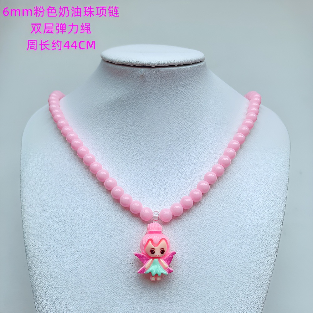 粉色精灵_副本(1)