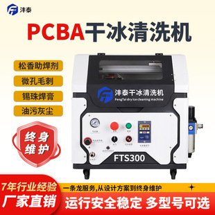 �·�匣�øɱ���ϴ�C�����������a��҉m�h����yʽ��·��ɱ��C