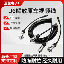 ���ԭ܇��·�O�؏��ɾ�J6P.JH6.���ú�ҕ�z���^��܇Ӱ���B�Ӿ�