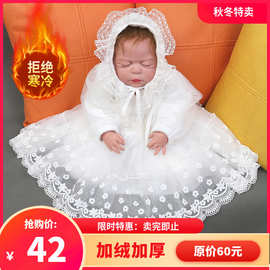 11210#2024加绒加厚礼服婴儿百日周岁公主裙宝宝满月裙蕾丝连衣裙