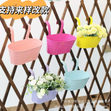 严选铁艺椭圆跨境款挂盆两用挂钩花盆糖果色可拆卸春天款婚礼季