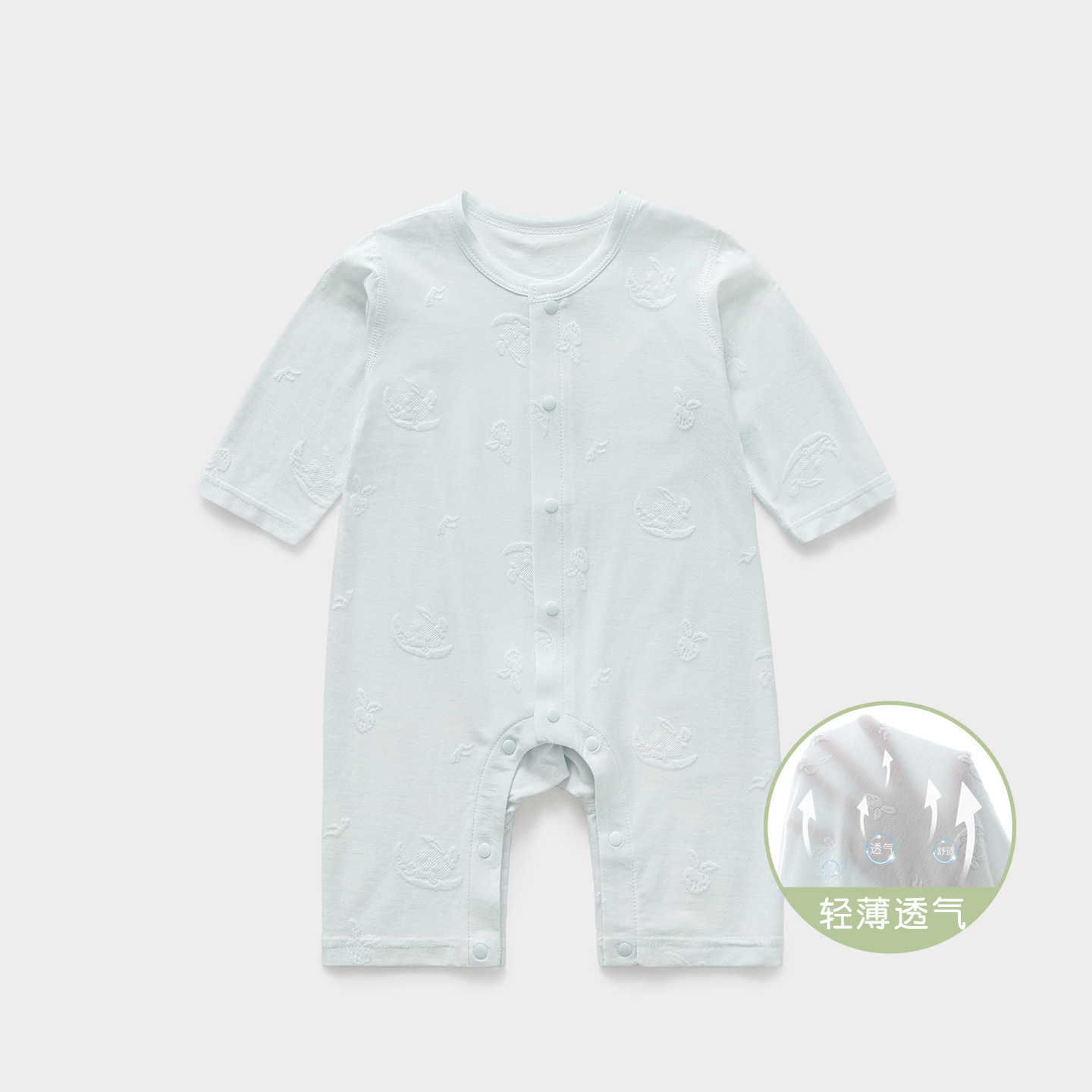 Baby overcoat verano ropa recién nacida para niños delgados pijamas de aire acondicionado de manga larga ropa de verano bebé