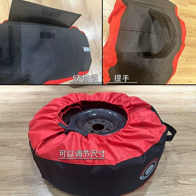 Cross-border Amazon tire dust cover Spare wheel cover