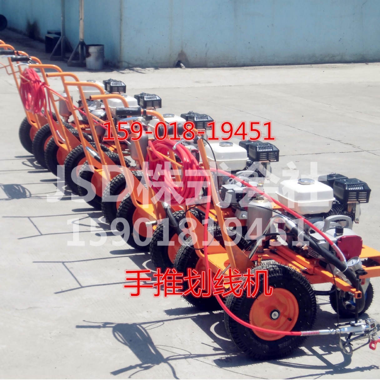 马路划线机、标线机、路面划线机、路面标线机