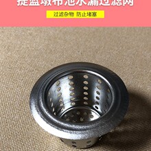 �ϰѳ���ˮ��С̖��@�ղ���ˮ©�^�V�Wϴ����ˮ©©����������l