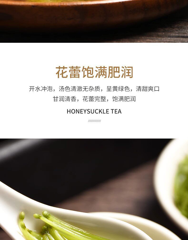Dried Honeysuckle Flower Jin Yin Hua Loose Herbal Tea 500g Sulfur-Free Wild-Grade Bulk in use