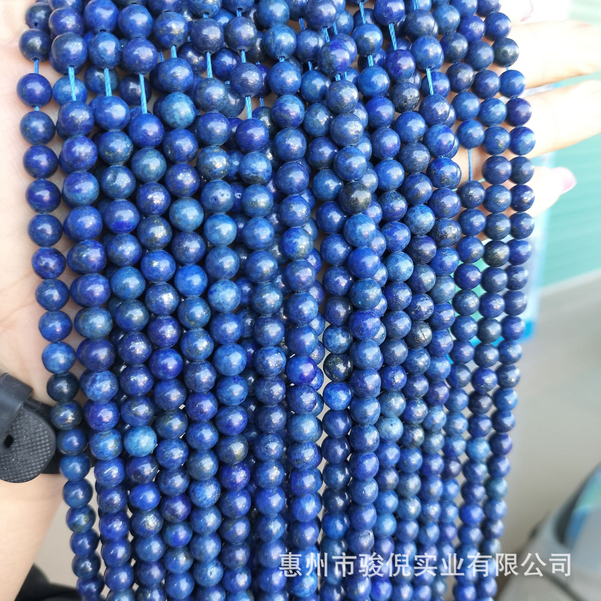 (2) LAPIS LAZULI õ ׸     ׸    DIY   