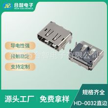 HDMI插座20P显示器高清接口卧式插板四脚插直边DP 20PSMT高清插座