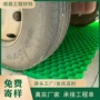铺路网格抗压外贸植草格