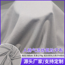 270�����ޚ��������]��������ᘿ�ƽ�y �����e�r�b����ᘿ�����