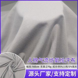 �S��ֱ�N270�����ޚ��������]����ᘿ�ƽ�y�����e�r�b��������