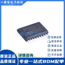 ԭװ PT2258-S PT2258 ��ƬSOP20 CMOS 6ͨ����������������оƬ