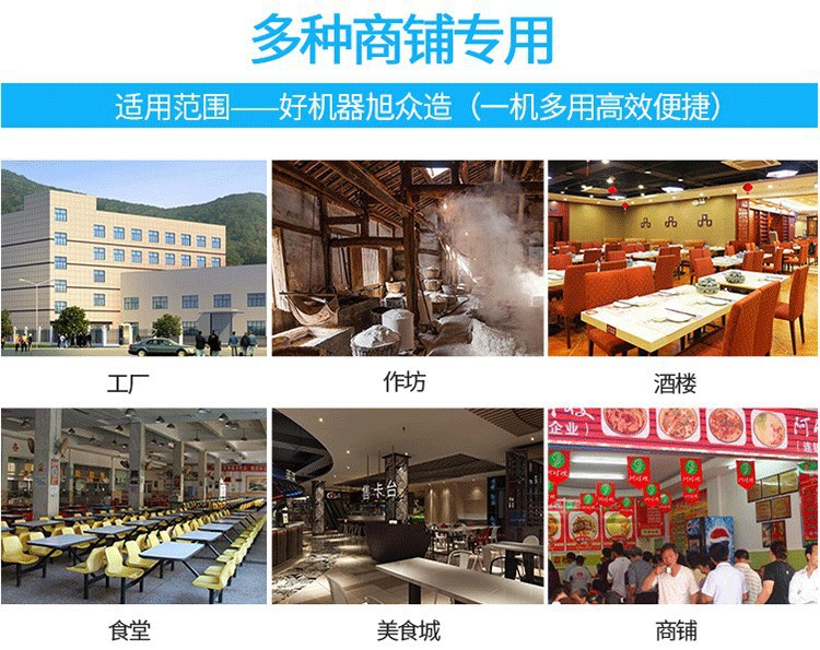 详情图片_10.jpg