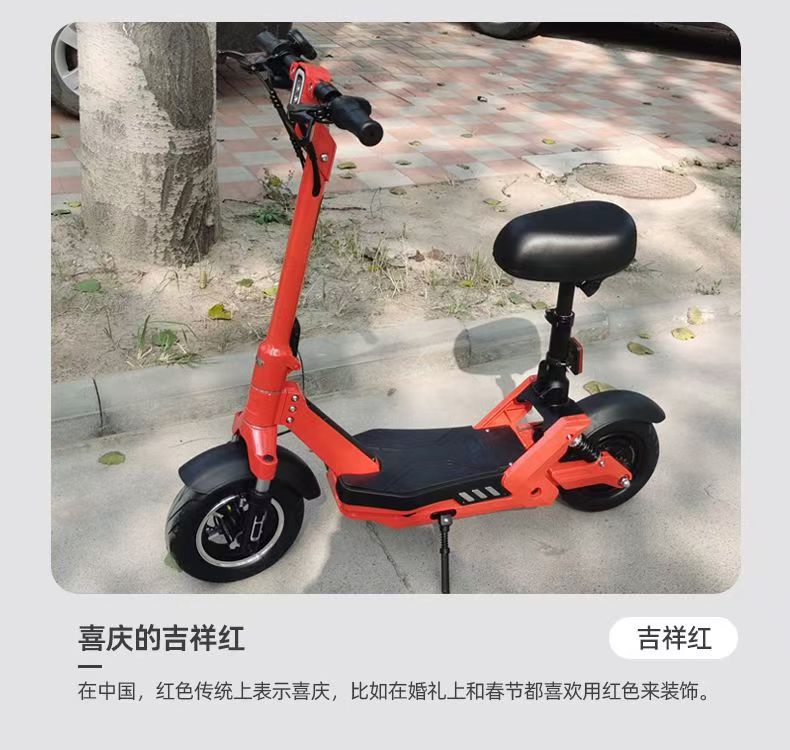 Mini Electric Car Adult Scooter Folding Electric Scooter Women's Small Walking Two-wheeled Portable Battery Car