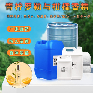�����_���c�����㾫 �S�����l�����s�� ��ˮ�㾫 OEM���ӹ��N��