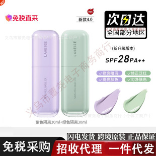 ���ٷ���Ʒ���n���m֮ѩ��������x˪��ɫ�Gɫ30ml��覊yǰ������