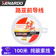 100��ܛ̼�� ·��ǰ����̼�ؾ���~��̨��Ӿ�����·������������