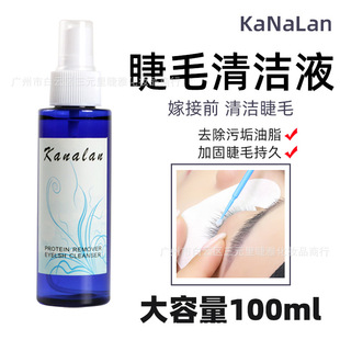 �����m�ٽ�ë�C��ë�坍̎��Һ��ë�坍Һ���˷Nֲ�ٽ�ë��ϴ��֬