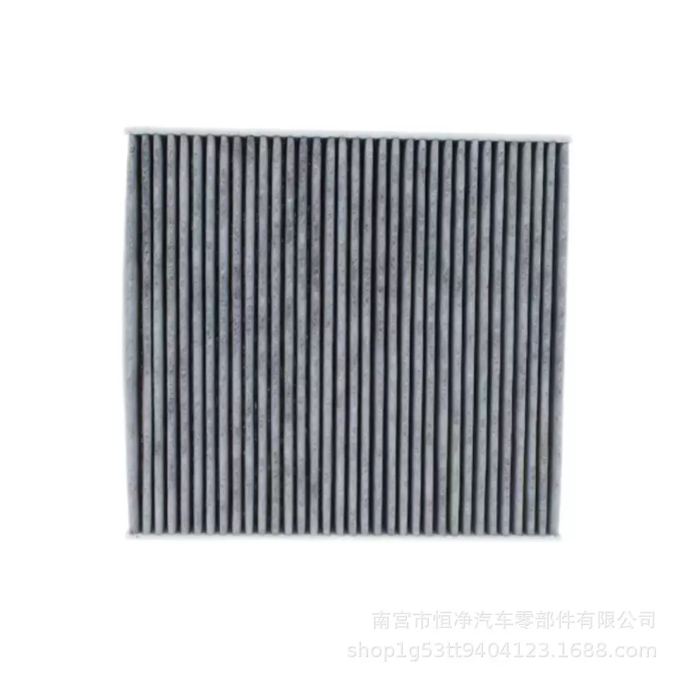 适配理想one 汽车活性炭空调滤芯原厂PM2.5空调滤清器空滤N95