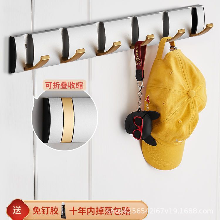 Gancho de ropa invisible creativo de aluminio espacial gancho de ropa de pared gancho de ropa sin perforar