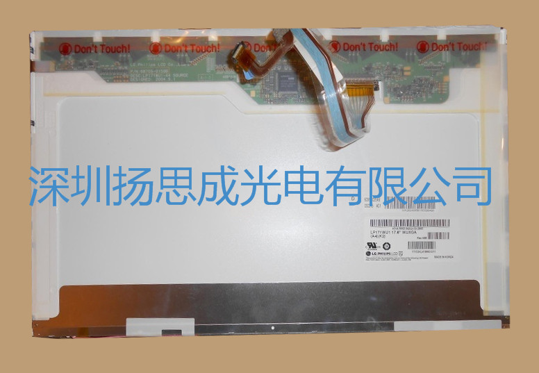 LP171WU1-A4K2 LG LCD screen brand new original package in stock, the price is subject to consultation