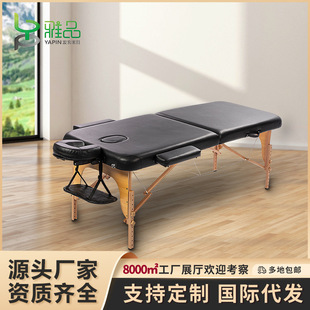 ���ݴ��ۯB��yʽ���t���ð�Ħ���ӹ̎��������m����Ժ��ľ��Ħ��