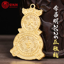 ����ˮؐ���999�֙C�N����Ո�lؔ�S���N��2mgһҹ������Ƭ�S��ֱ