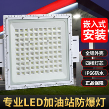 �ֿ��Ƕ��ʽled�����Ƴ�������վ����Ӧ���Ƶ����������������