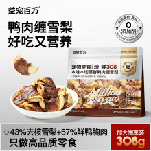 �挙���fԭ�������pѩ�湷����ʳ��ëȮ�_Ħ���ܾ��F��𾏽�I��