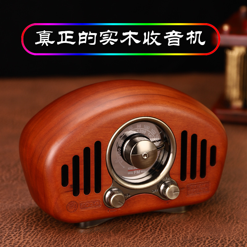 Cross-Border New Product Small Speaker All-In-One Portable Device with Sound Card Walnut Wood Wireless Bluetooth Speaker Radio