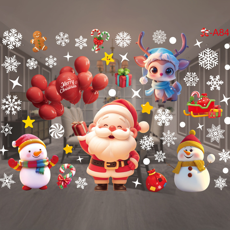 Haobei クリスマス装飾 カラフルなクリスマスウィンドウステッカー クリスマススノーフレークウィンドウステッカー シームレスウィンドウステッカー 雰囲気アレンジメント|undefined
