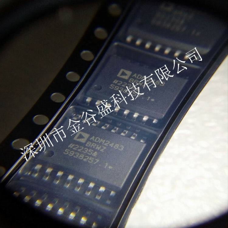 贴片 ADM2483BRWZ 芯片 收发器 RS-485/RS-422 全新原装 SOP-16