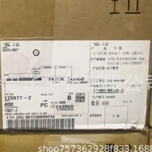 ��Ӧ���� 175977-2   TEԭװ����������