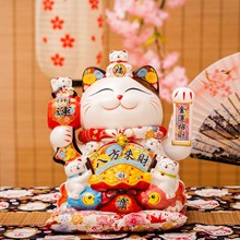 乐喵13寸陶瓷电动摇手招财猫店面开业礼品摆件礼品陶瓷工艺品