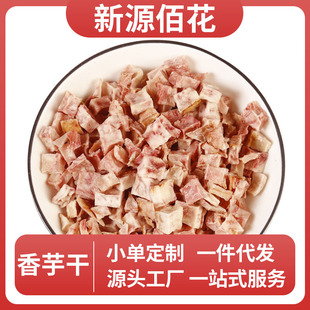 ���]���lÓˮ���� ɢ�b����� �F؛���l�V��������Óˮ�����^��