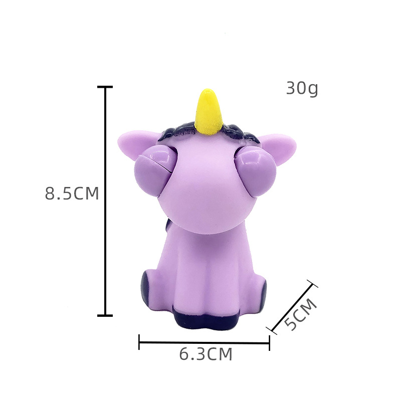 스프린트 유니콘-퍼플