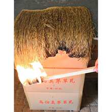 户外茅草瓦阻燃细叶假稻草屋顶茅草塑料毛草工程装饰